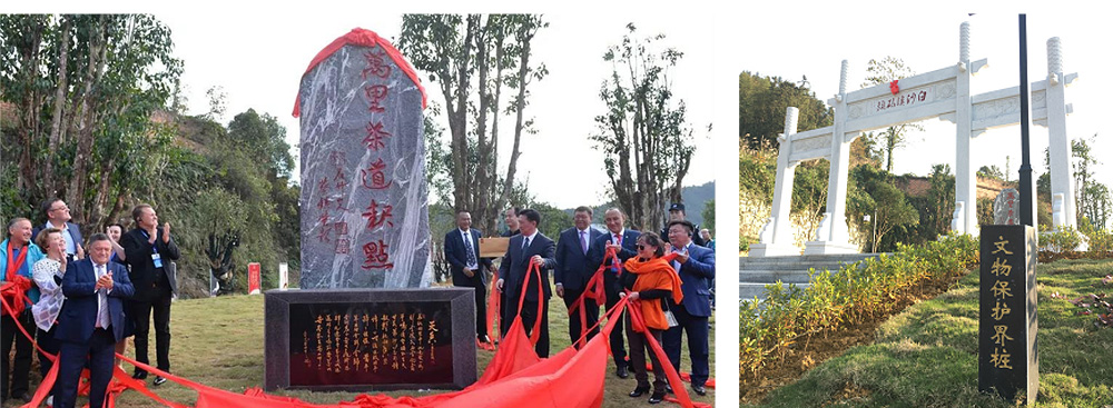 白沙溪茶碼頭、萬里茶道起點(diǎn)