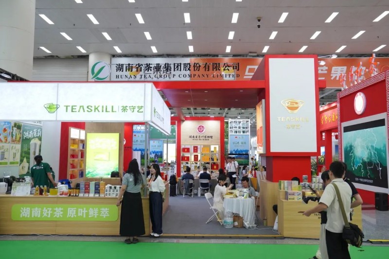 湖南省茶業(yè)集團(tuán)攜“五彩湘茶”品牌矩陣盛裝亮相2025湖南茶博會(huì)，多元融合引領(lǐng)產(chǎn)業(yè)新風(fēng)向