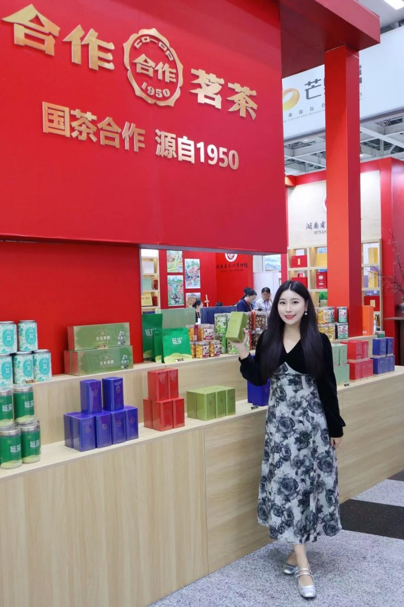 網(wǎng)紅博主一枝甜茶|茶博探展！湖南茶業(yè)集團(tuán)這波太懂喝茶人了