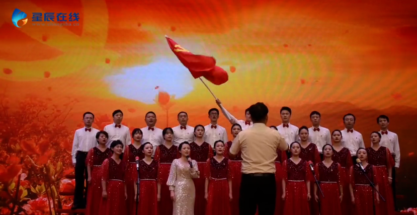 我司獲芙蓉區(qū)隆平高科技園“學(xué)黨史、感黨恩、跟黨走” 慶祝建黨100周年合唱比賽二等獎