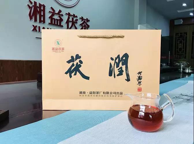 湘益宗茯之后，又一爆款力作“茯潤”即將上市